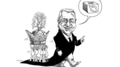 Reza Pahlavi cartoon.