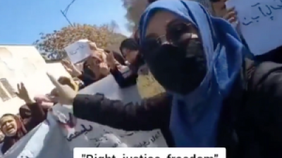 Afghan women demonstrate in the streets of Kabul on March 8, International Women’s Day. (Screenshot from video: @LettresTeheran)