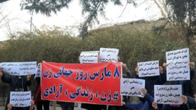 A group of women in Tehran, on the occasion of International Women’s Day, shouted the slogan of the revolution: “Women, Life, Freedom.” (Photo: @enghelabezanane)