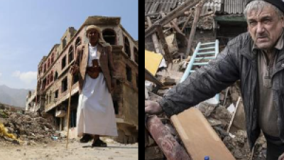 Yemen; Ukraine.