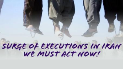 As of May 19, 2023, the Iran regime has murdered at least 264 people this year, or almost two per day.