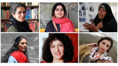 Bahareh Hedayat, Sepideh Gholian, Faezeh Hashemi, Vida Rabbani, Narges Mohammadi, Golrokh Iraee