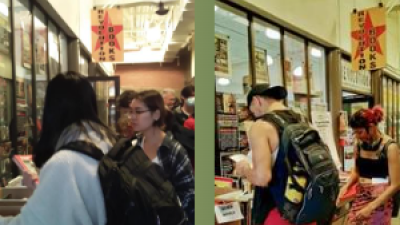 Used book sales at Revolution Books, Berkeley, February and July 2023.