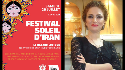 Somayeh Kargar and poster of “Festival Soleil d’Iran” in Paris