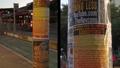 Posters at UT Austin