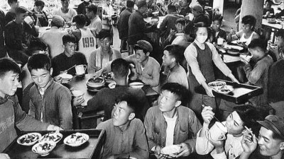 Canteen in a People’s Commune, 1959.