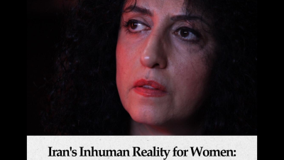 Urgent alert and update from the International Emergency Campaign to Free Iran’s Political Prisoners Now, November 9, 2023.