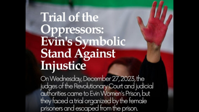 Trial of the Oppressors: Evin’s Symbolic Stand Against Injustice
