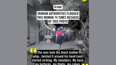 Graphic from Amnesty Iran social media post of woman without hijab