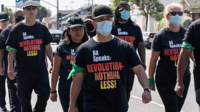 We are organizing THE REVCOM CORPS for the Emancipation of Humanity.