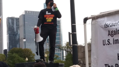 20240125 Paul Street Report Part 1-Chicago Revcoms protest Gaza