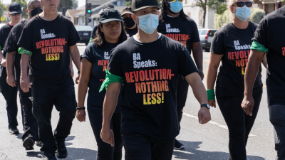 We are organizing THE REVCOM CORPS for the Emancipation of Humanity.