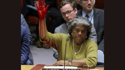 Shame on the U.S., the only nation to veto the UN resolution for a ceasefire in Gaza, February 20, 2024.