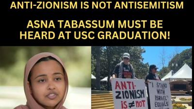 TEASER Stop the Silencing of Pro Palestinian Speech