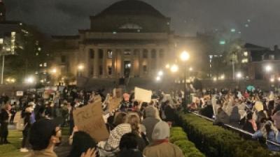 Columbia protest