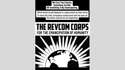 Revcom Corps Zine-cover