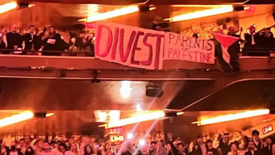 “Parents for Palestine” banner drop at Barnard graduation (Credit: X @ColumbiaSJP)