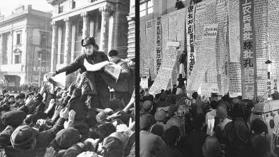 Handing out leaflets in Shanghai during the “January Storm,” 1967. Big character posters on a Shenyang factory wall, 1972.