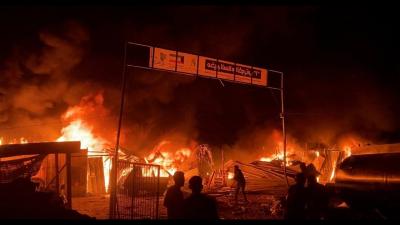 Israel bombing of refugee "safe area" in Rafah, May 26, 2024.