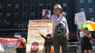 Jim Fouratt speaking at the Iranian Mission to UN