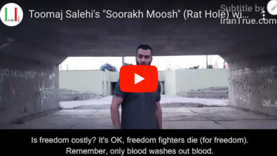 VIDEO: Toomaj Salehi’s “Soorakh Moosh” (Rat Hole).
