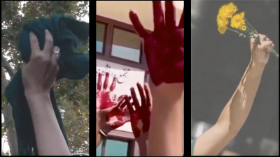 Screengrabs from Narges Mohamadi video