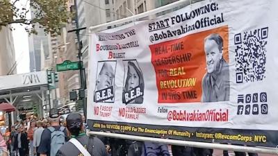 Banner: Start following Bob Avakian Official