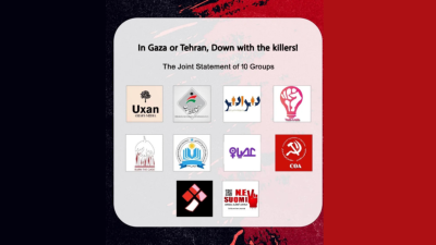 A joint statement by ten Iranian or Afghan groups against war between Israel and the Islamic Republic.