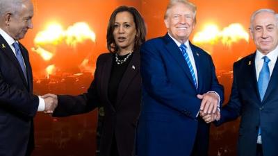 STOP The US-Israeli Rampage in the Middle East! | PLUS: Bob Avakian On Black People & Revolution