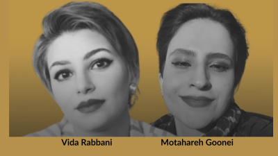 Vida Rabbani and Motahareh Goonei