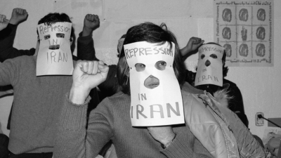 Iranian students in San Francisco protest the imprisonments and executions by the Shah in Iran, 1976. The SAVAK also hunted down Iranian students and other dissidents abroad including in the U.S.