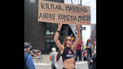 Saturday April 19 protest in New York City