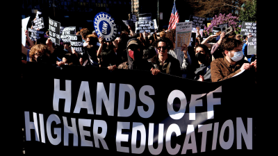 Day of Action for Higher Education at Foley Square, New York City, April 17, 2025.