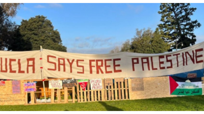 Jews in Defense of UC