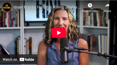 VIDEO: Israel bombs hospital.