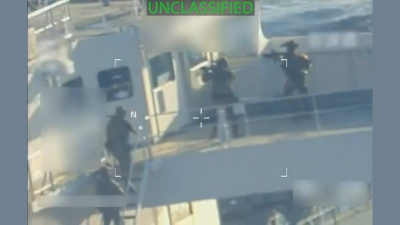 Oil tanker being seized by U.S. forces off the coast of Venezuela, December 10, 2025