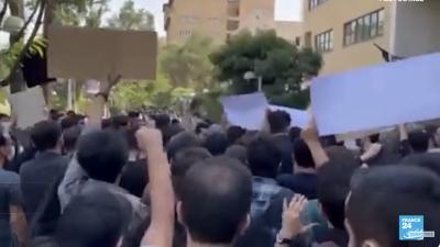 Protest in Iran January 2026