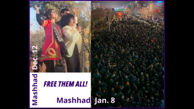 Sepideh Gholian and Narges Mohammadi lead chants outside memorial for rights lawyer in Mashhad. Right: Huge protests fill Mashhad streets for hours, January 8, 2026.