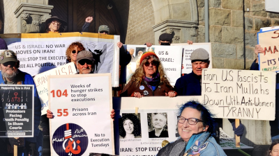 Morning vigil outside the Unitarian Universalist Society of San Francisco, January 28, 2026.