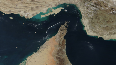 The Strait of Hormuz, December 6, 2018.