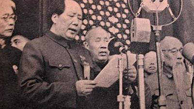 Mao-The-Chinese-People-Have-Stood-Up-600px.jpg