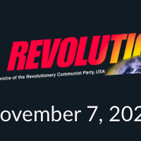 Welcome to the REVOLUTION 11-07-2011