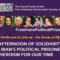 Heroism for Our Time. An Afternoon of Solidarity to Free Iran's Political Prisoners