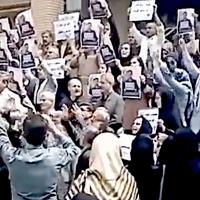 Teachers protesting in Iran
