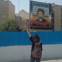 Protest in Iran for political prisoners.