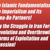 teaser Iran carry the struggle forward