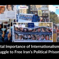 The Vital Importance of Internationalism in the Struggle to Free Iran’s Political Prisoners