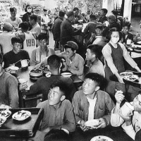 Canteen in a People’s Commune, 1959.