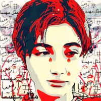 Armita Geravand, 17 years old, is dead, for defying Iran’s brutally enforced hijab (headscarf) for women.