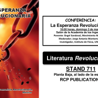 International Book Fair-Palacio de Minería, Tacuba 5, Centro, Mexico City, February 22 – March 4, 2024.